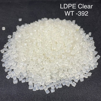 เม็ดพลาสติก LDPE Clear - โรงงานผลิตเม็ดพลาสติก สมุทรปราการ - วิทยา อินเตอร์เทรด