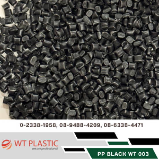 โรงงานผลิตเม็ดพลาสติก สมุทรปราการ - โรงงานผลิตเม็ดพลาสติก สมุทรปราการ - วิทยา อินเตอร์เทรด