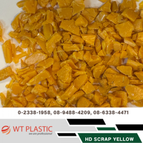 เม็ดพลาสติก HDPE - โรงงานผลิตเม็ดพลาสติก สมุทรปราการ - วิทยา อินเตอร์เทรด เม็ดพลาสติก HDPE - โรงงานผลิตเม็ดพลาสติก สมุทรปราการ - วิทยา อินเตอร์เทรด