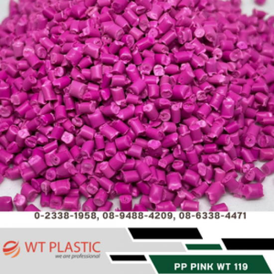 PP PINK WT 119 - โรงงานผลิตเม็ดพลาสติก สมุทรปราการ - วิทยา อินเตอร์เทรด