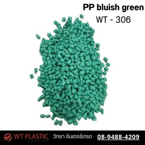PP bluish green