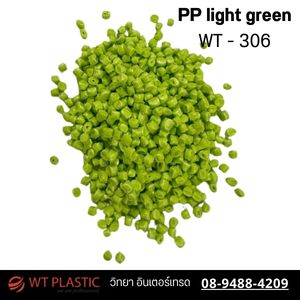 PP light green